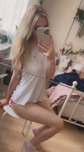 Фото проститутки Настя №4 в городе Мурманск