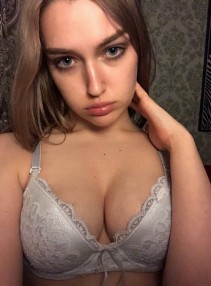 Фото проститутки Анастасия №2 в городе Мурманск