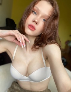 Фото проститутки Настя №1 в городе Мурманск