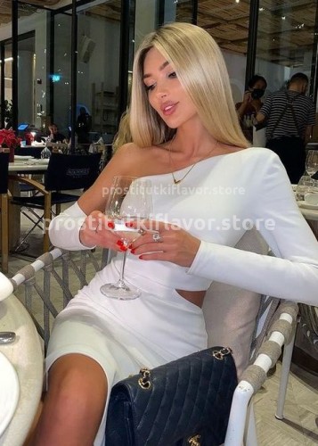 Лина, Г. Мурманск