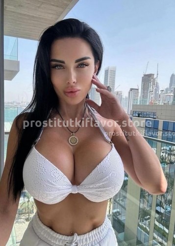 Карина, Г. Мурманск