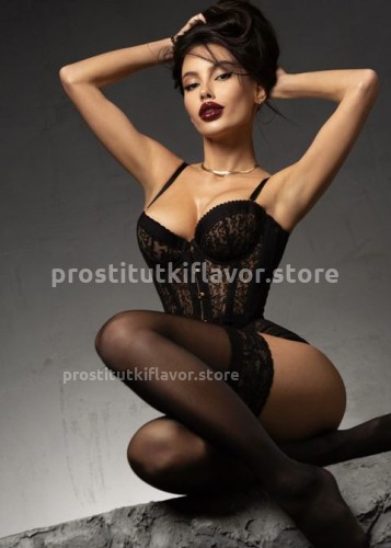 Кристина, Г. Мурманск