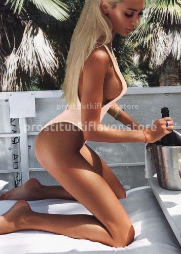 Лина, Г. Мурманск