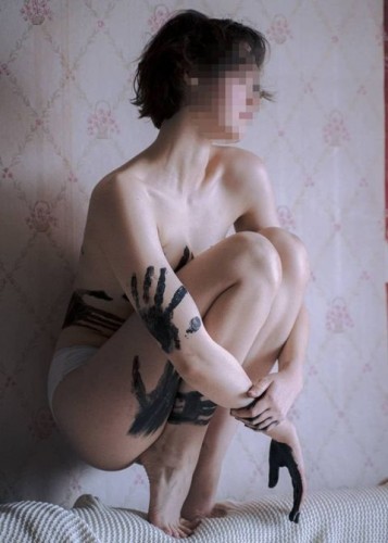 Марина, Г. Мурманск