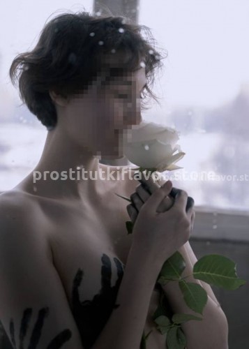 Марина, Г. Мурманск