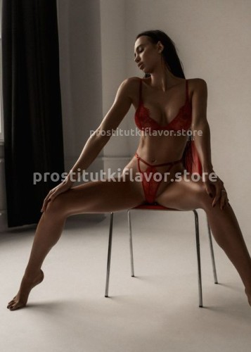 Милана, Г. Мурманск