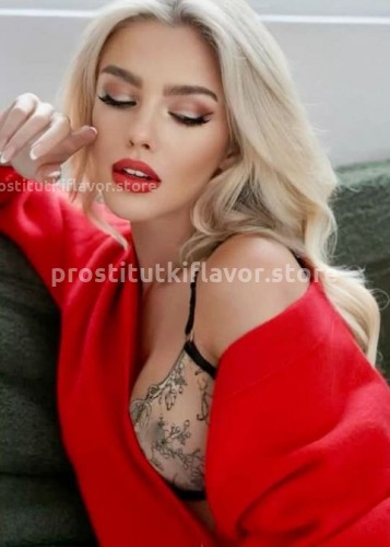 Натали, Г. Мурманск