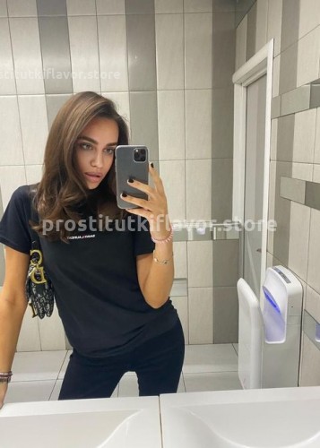 Злата, Г. Мурманск