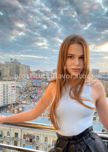 Яна, Г. Мурманск