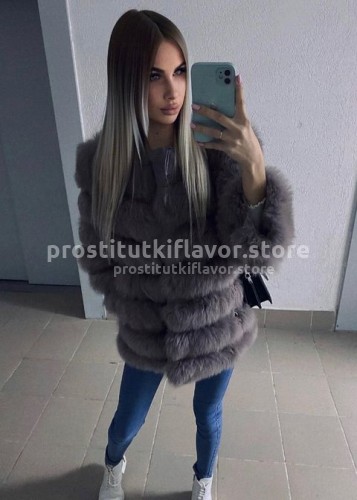 Василиса, Г. Мурманск