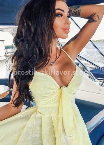 МАРИНА, Г. Мурманск