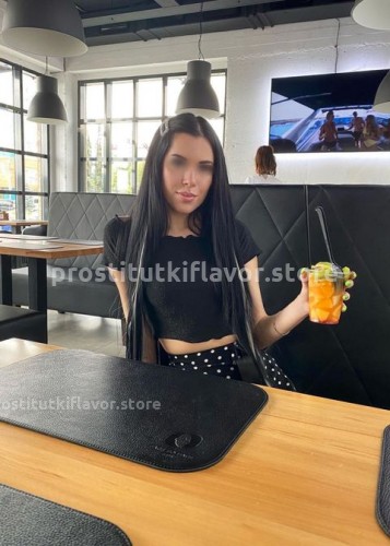 Илона, Г. Мурманск