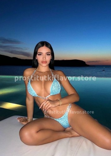 ? Камилла, Г. Мурманск
