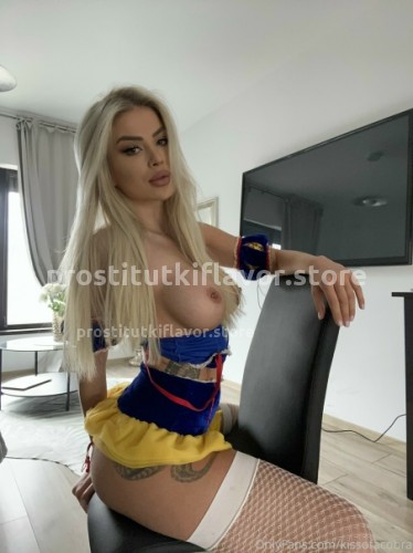 Мария, Г. Мурманск