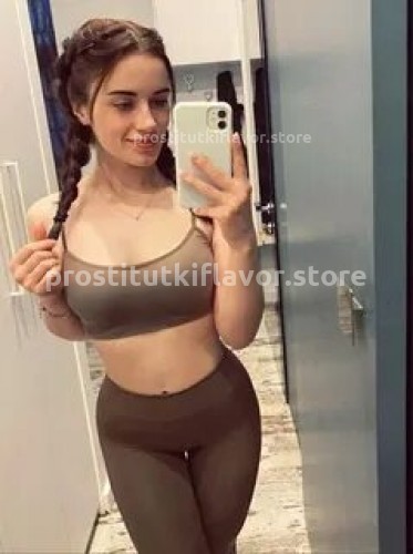 Катя, Г. Мурманск